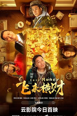 北条麻妃74部作品合集